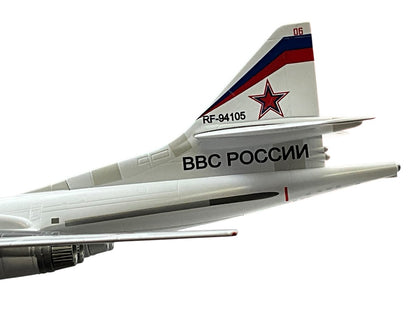 1/200 Herpa (559867) Tupolev TU-160M (White Swan) "Blackjack" (RF-94106) "Ilya Muromets" 6950th Guards AB Engels-2, Russian Air Force (Limited Edition)
