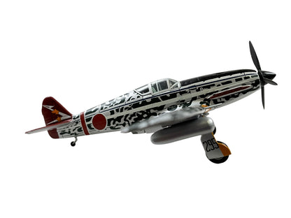 1/72 IXO Models (DDIJ00019) Kawasaki KI61 Hien/Tony (295) flown by Captain Kobayashi Teruhiko (5 Kills), Aluminum & Black Splinter Pattern Camo, 244th Squadron (Fighter Regiment), Imperial Japanese Army Air Force 1945 (Limited Edition)