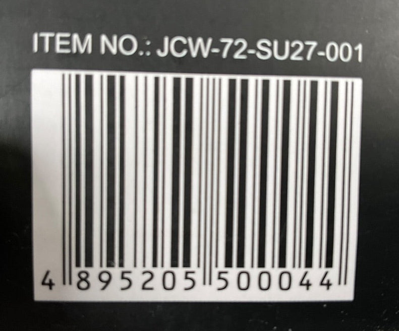 1/72 JC Wings (JCW-72-SU27-001) Sukhoi SU27 Flanker (Blue 08) Sky Blue Splinter Pattern Camo 831 Tactical Aviation Brigade, Ukraine Air Force (Limited Edition #599 of Only 720) 2022 Release