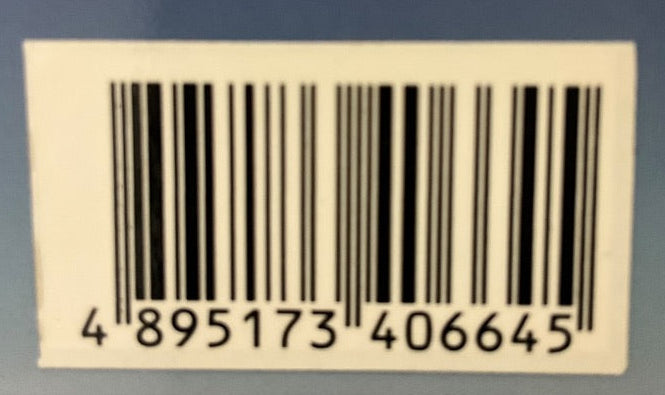 1/72 HobbyMaster (HA0189) Mikoyan MiG21PFM Fishbed (Black 67) "Aerobatic Team" Kubinka AFB 1967 Soviet Air Force (Limited Edition)