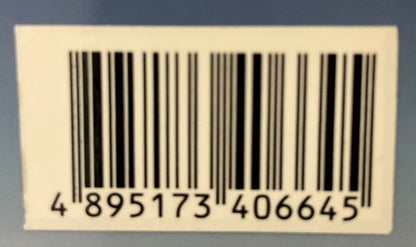 1/72 HobbyMaster (HA0189) Mikoyan MiG21PFM Fishbed (Black 67) "Aerobatic Team" Kubinka AFB 1967 Soviet Air Force (Limited Edition)