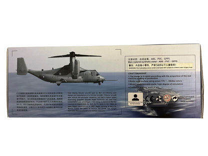 1/72 AirForce-1 (AF1-00010) Bell/Boeing MV22B Osprey (1113MV16) MCAS New River N.C., VMX-22V "Argonauts".MV16. U.S. Marines (Llimited Edition) 2014 Release