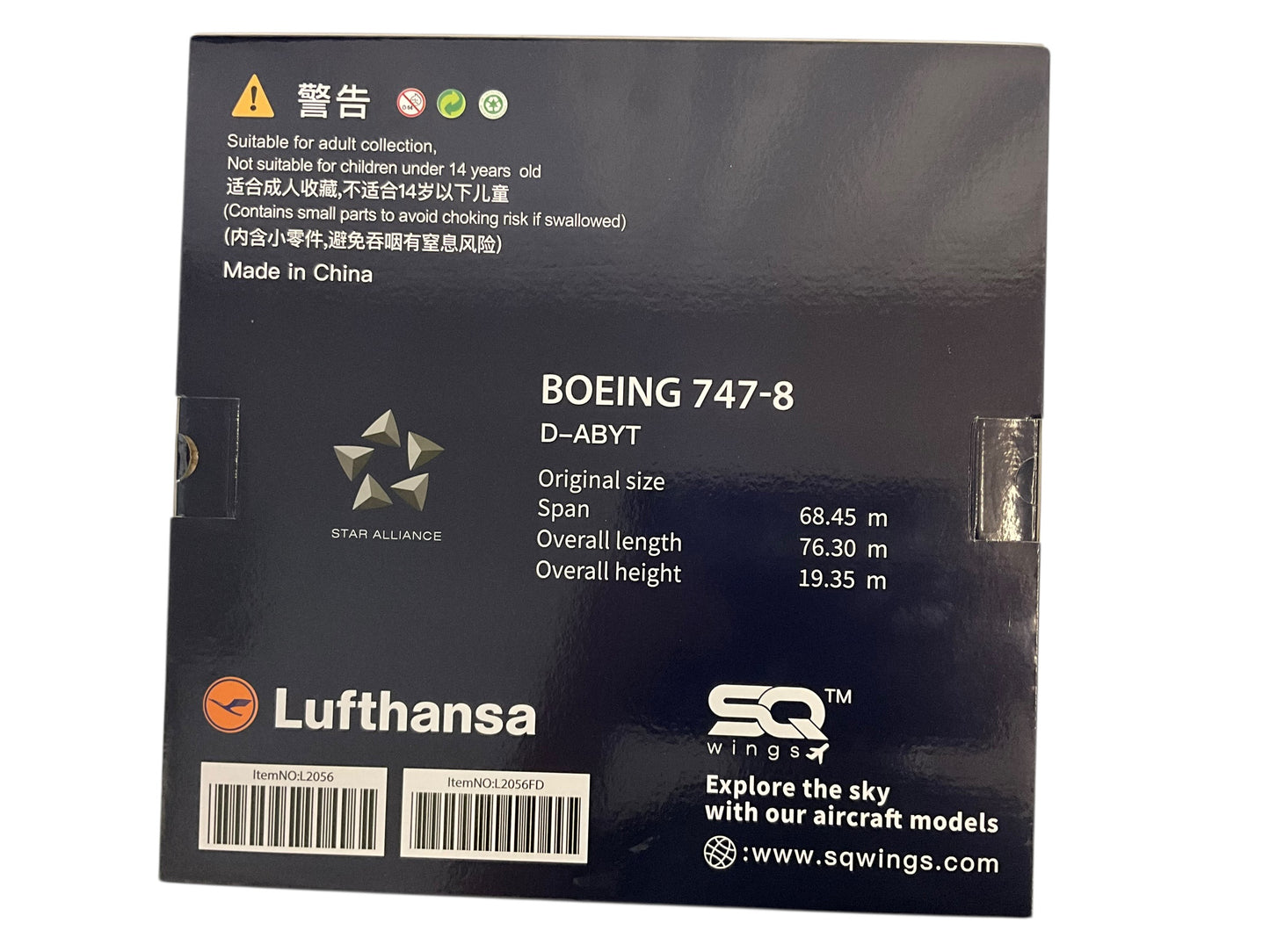 1/200 SQ Wings (L2056) Boeing B747-8i (D-ABYT) *Koln* "DLH Retro 1970 5th Livery" Lufthansa (Limited Edition)