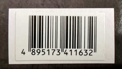 1/72 Hobbymaster (HA5606) Mikoyan MiG25PD Foxbat (Red 49) Vaislkov 1995, 146th Fighter Regiment, Ukraine Air Force (Limited Edition)