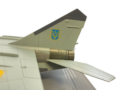 Ukrainian Air Force MiG-25 Foxbat Hobbymaster 1:72 Scale Die Cast Model NIB