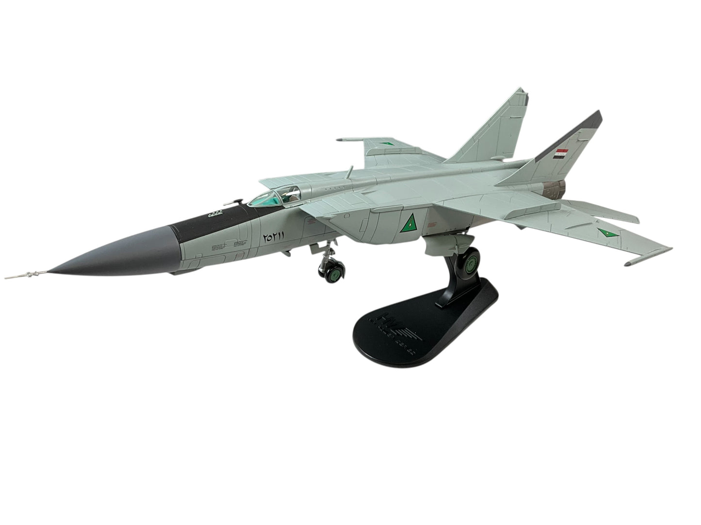 1/72 HobbyMaster (HA5602)  Mikoyan-Gurevich MiG25PDS Foxbat (25211) "The Hornet Killer"flown by Lt. Zuhair Dawood Jan17 1991, 84th Sqdn, Iraqi Air Force (Limited Edition) 2018 Release