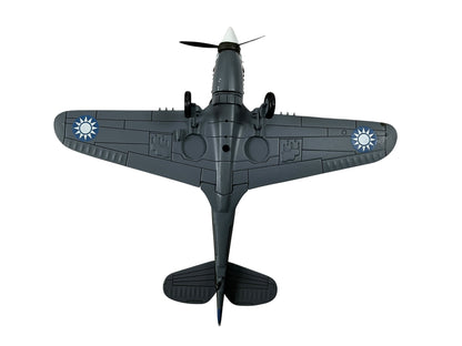 1/72 IXO Models (PIXJ00021) Curtiss P40N Warhawk (660 / P-11461) "Boss's Hoss" flown by Lt.Col. W.N.Reed (Ace w/7 Jap Kills) with "Flying Tigers" A.V.G. Nationalist Chinese Air Force (Limited Edition)