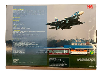 1/72 HobbyMaster (HA6401) Sukhoi SU33 Flanker-D (Red 67) 1st Aviation Squadron, 279th Shipborne Fighter Aviation Regiment, Russian Navy, Feb 2014 (Limited Edition)