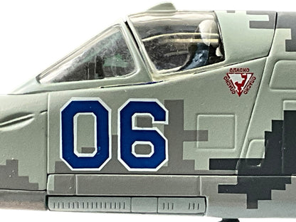 1/72 Hobbymaster (HA6102) Sukhoi SU25M1 Frogfoot (Blue 06) "Winter Digital Camoflage"  Nikolaev 2014, 299 Aviation Brigade, Ukraine Air Force