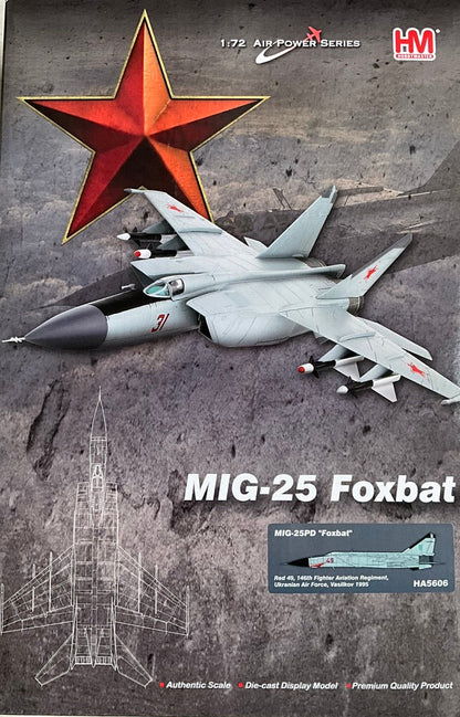 1/72 Hobbymaster (HA5606) Mikoyan MiG25PD Foxbat (Red 49) Vaislkov 1995, 146th Fighter Regiment, Ukraine Air Force (Limited Edition)