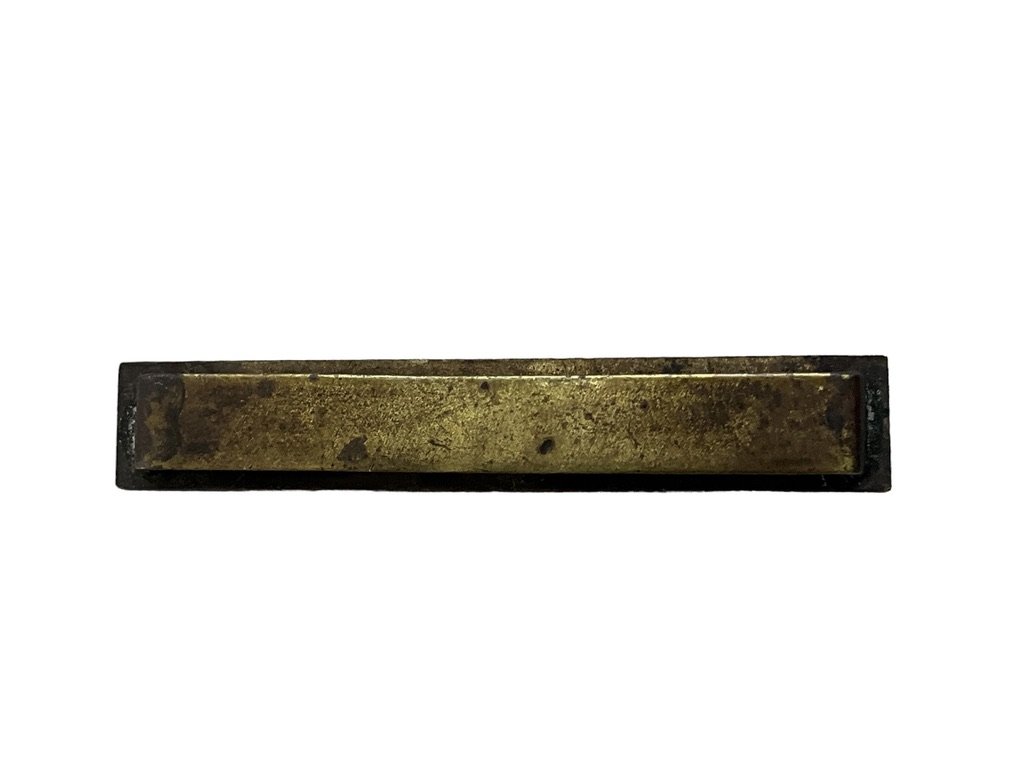 WW1 USN Aviation Award Bar for the WW1 Victory Medal