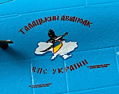 1/72 JC Wings (JCW-72-SU27-001) Sukhoi SU27 Flanker (Blue 08) Sky Blue Splinter Pattern Camo 831 Tactical Aviation Brigade, Ukraine Air Force (Limited Edition #599 of Only 720) 2022 Release