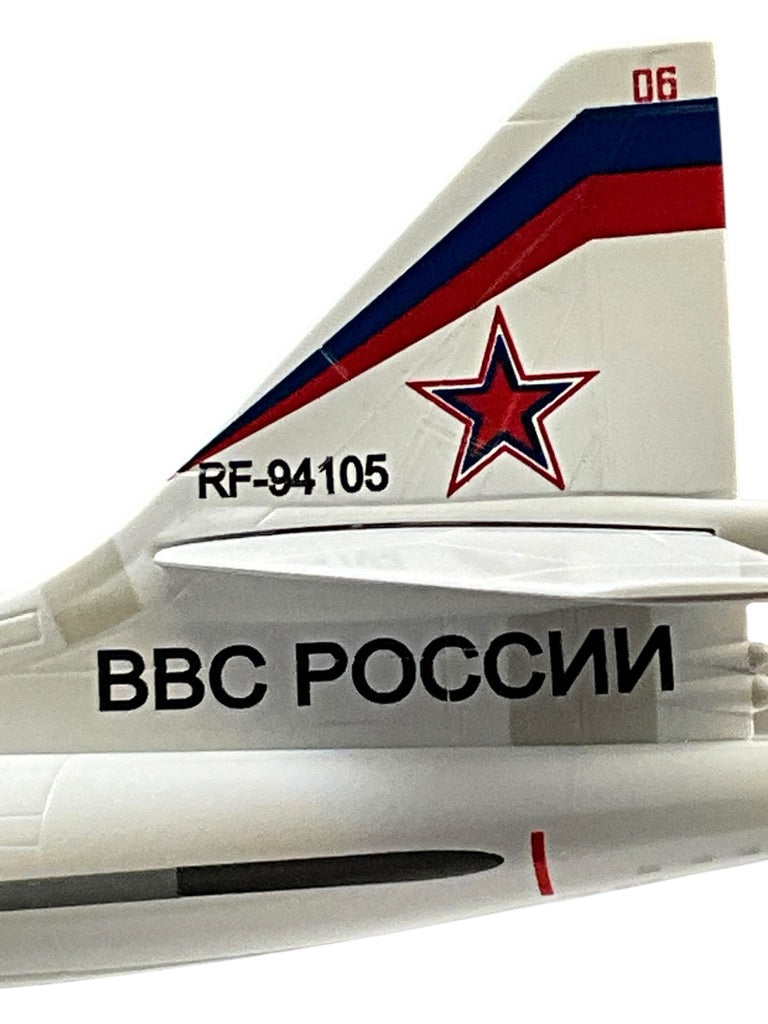1/200 Herpa (559867) Tupolev TU-160M (White Swan) "Blackjack" (RF-94106) "Ilya Muromets" 6950th Guards AB Engels-2, Russian Air Force (Limited Edition)