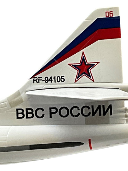 1/200 Herpa (559867) Tupolev TU-160M (White Swan) "Blackjack" (RF-94106) "Ilya Muromets" 6950th Guards AB Engels-2, Russian Air Force (Limited Edition)