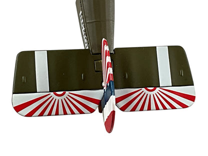 1/48 Corgi (AA38109) Sopwith F.1 Camel (B6491) flown by Flt/Lt Lloyd S, Breadner Naval 3 Sqdn R.N.A.S. Bray Dunes Aerodrome, France, 1918 (Limited Edition #0864 of Only 1000)