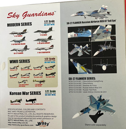 1/72 (Witty Wings) Sky Guardians (WTW-72-014-005) Sukhoi SU27 Flanker-B (Red 07) "Evil Eye" 3-Tone Blue Splinter Pattern Camo, Russian Air Force (Limited edition (Limited Edition)