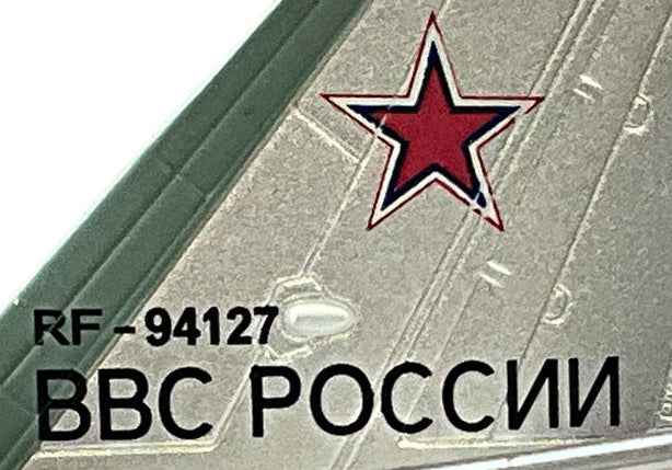 1/200 Herpa (571579) Tupolev TU-95MS Bear-H (RF-94127/Red 11) "Vorkuta" 8950th Donbass red Banner AB, Engels-2, 184  Regiment, Russian Air Force (Limited Edition)