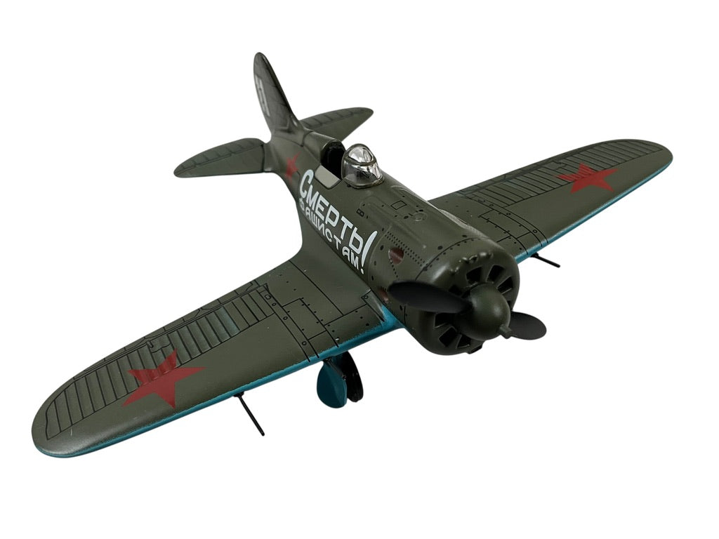 1/72 IXO Models (DDIJ00023) Polikarpov I-16 (11) "For Stalin" flown by Boris Feoktistovich Safonov, Murmansk 1941, 72nd FAP, U.S.S.R. Air Force (Limited Edition)