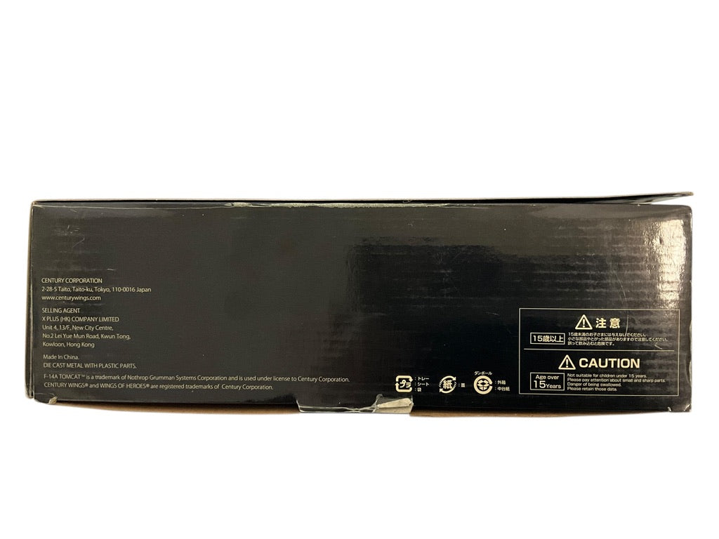1/72 Century Wings (782921) Grumman F14A Tomcat (3-6020) Khatami, TFB-8, 82nd TFS, Islamic Republic of Iran Air Force 1987 (Limited Edition #1307 of Only 1500)