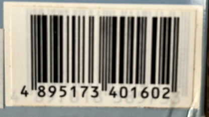 1/72 Hobbymaster (HA3110) Convair F102A Delta Dagger (56-1188) "flown by pre-President George W.Bush" Ellington AFB, Texas ANG 111 FS , 147th RW, U.S.A.F. 1970s (Limited Edition)