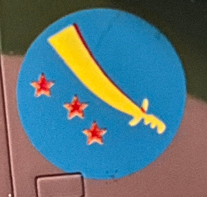 1/72 HobbyMaster (HA5308)  Mikoyan-Gurevich MiG23MS Flogger-E (4012) No.39 Sqdn, Iraqi Air Force 1981 (Limited Edition)