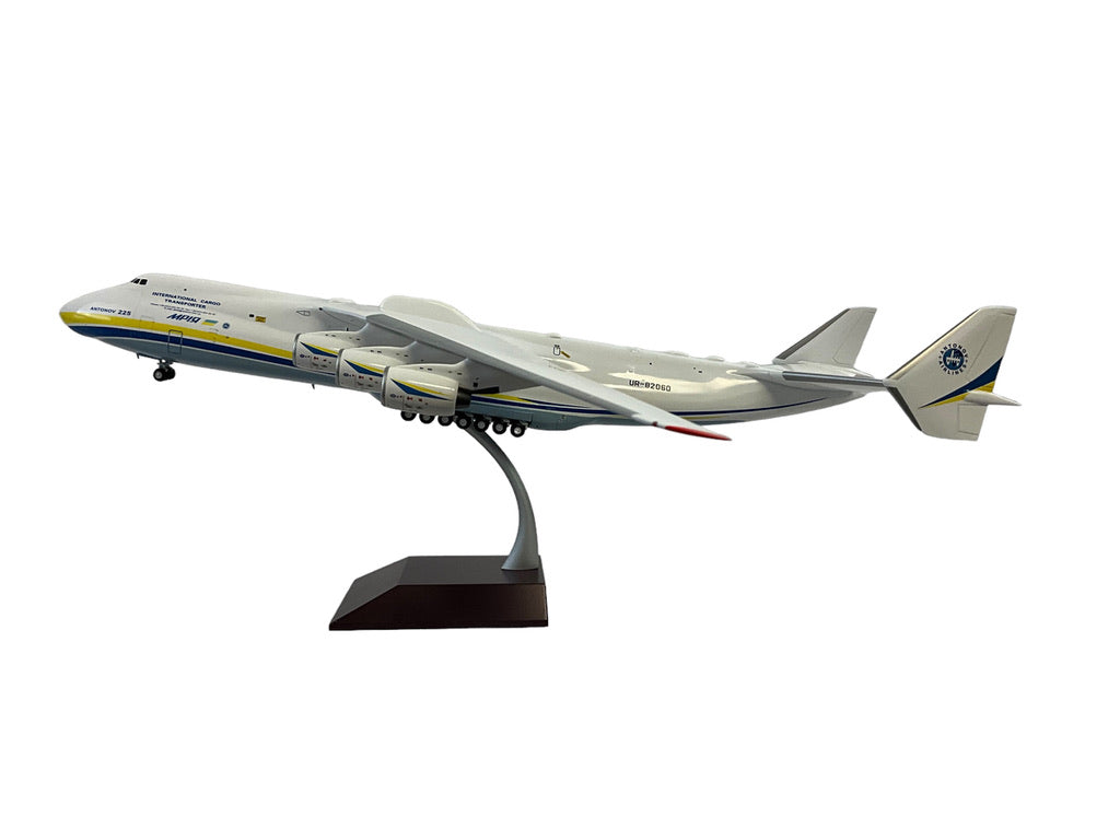 1/200 Gemini200 Antonov AN225 Antonov Design Bureau (Limited Edition)