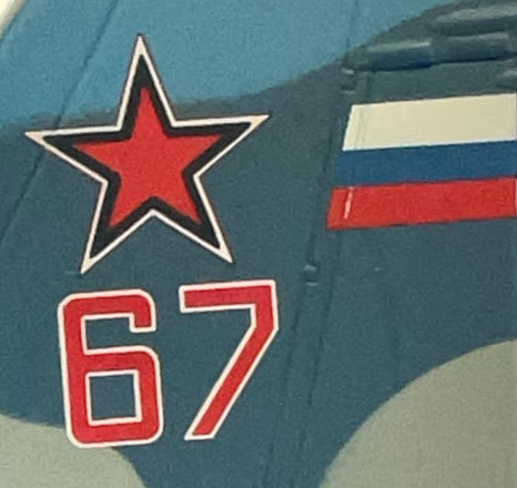 1/72 HobbyMaster (HA6401) Sukhoi SU33 Flanker-D (Red 67) 1st Aviation Squadron, 279th Shipborne Fighter Aviation Regiment, Russian Navy, Feb 2014 (Limited Edition)