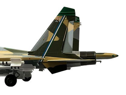 1/72 (Witty Wings) Sky Guardians (WTW-72-014-008) Sukhoi SU27 Flanker-B (White 21) Green/Tan/Grey Splotch Pattern Camo, Chirchik AB, 59th Fighter-Bomber Aviation Regiment, Uzbek Air Force (Limited Edition) 2001 Release