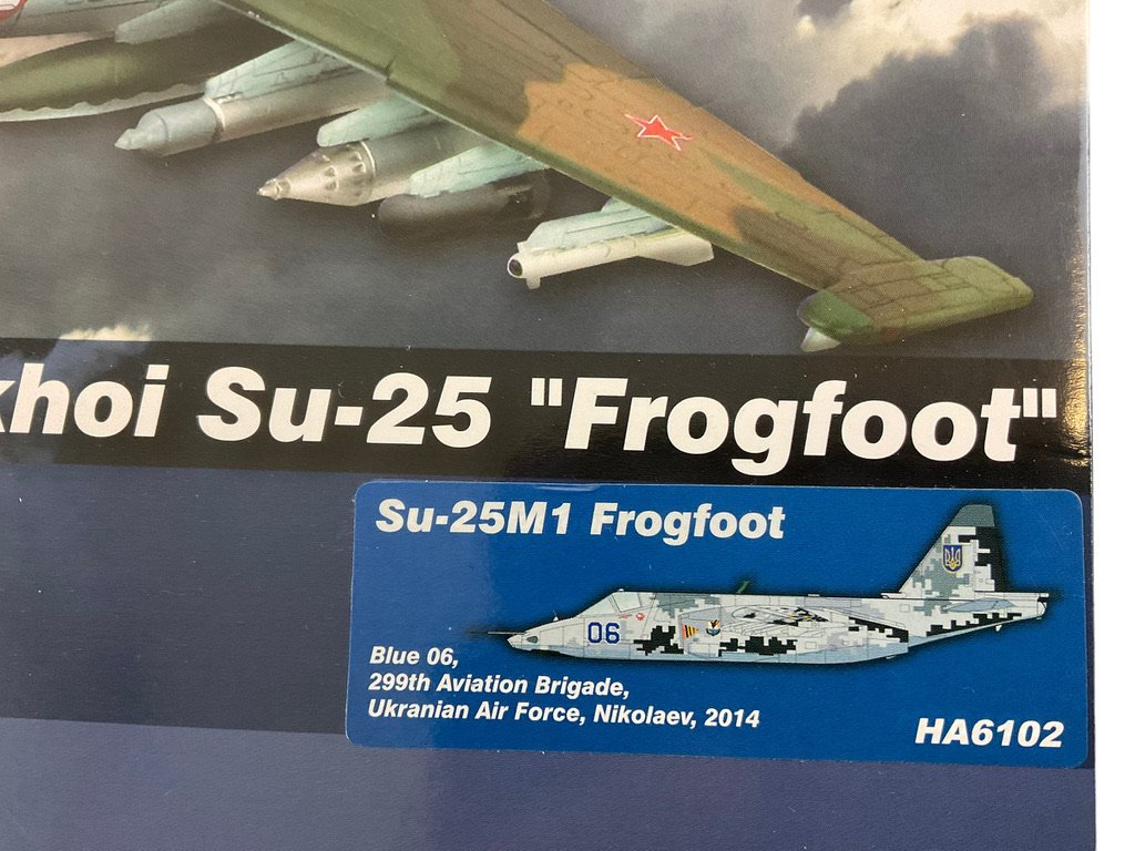 Ukrainian Air Force Sukhoi Su-25 Frogfoot Hobby Master 1:72 Scale Die Cast Model NIB