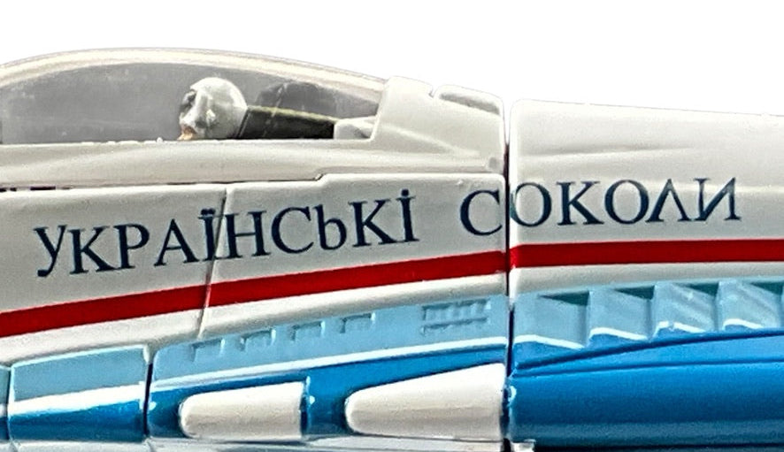 1/72 Corgi (US37505) MiG29A Fulcrum-C (White 102) "Ukrainian Falcons Display Team" Intl Air Tattoo, RAF Fairford 1997, Ukraine Air Force (Limited Edition #0562 of Only 1000)