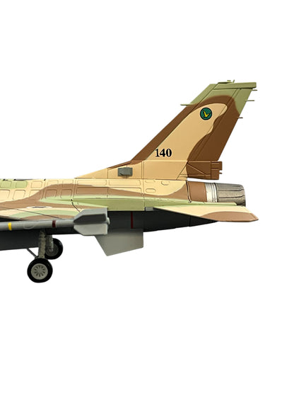 1/72 HobbyMasdtert (HA3831b) Lockheed F16A {Fighting Falcon) Netz (124) flown bt Giora Epstein Ramon AB, 140 Sqdn I.A.F May 20, 1997 (Limited Edition of Only 600)