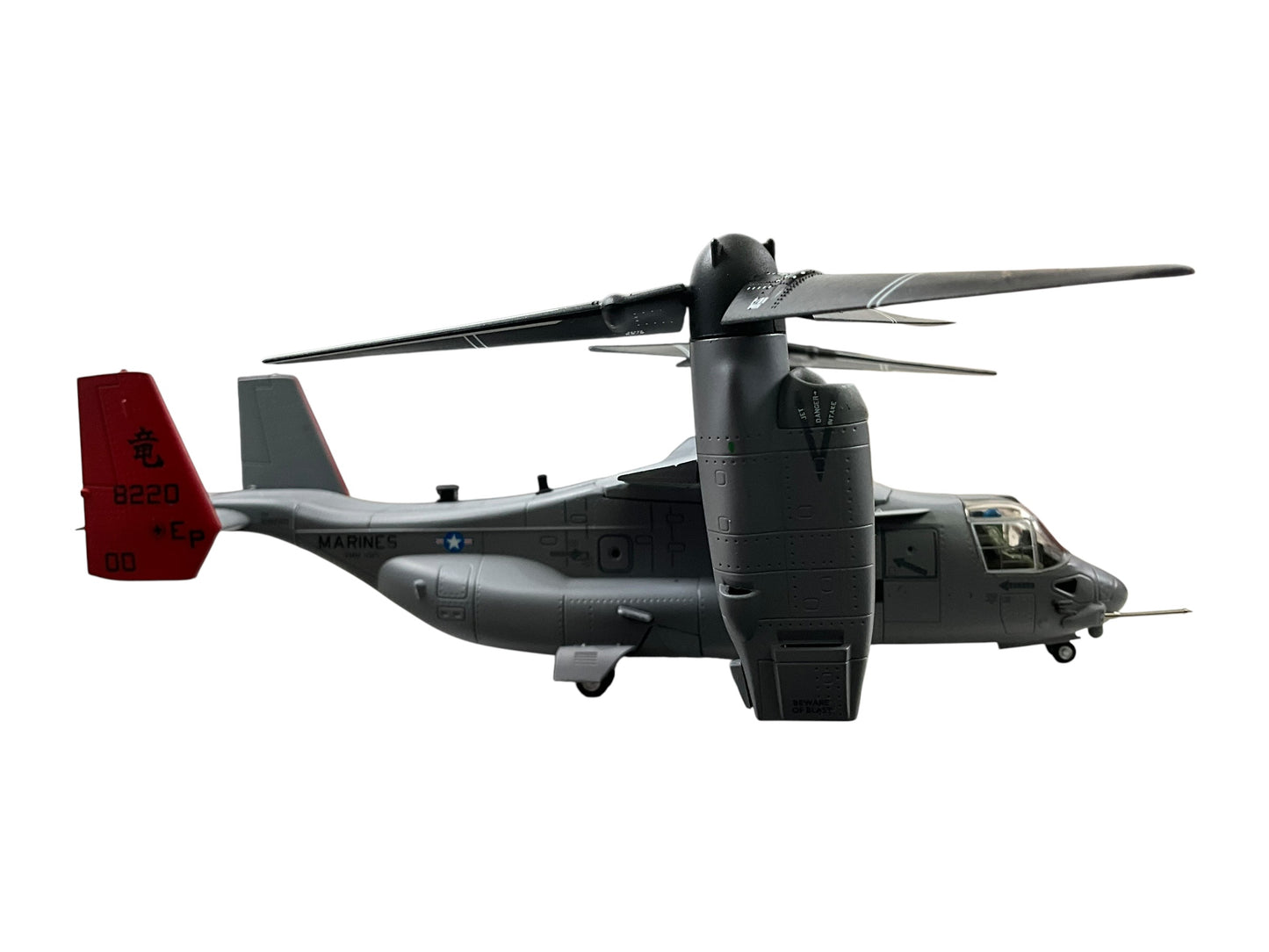 1/72 Airforce-1 (AF1-40602) Bell/Boeing MV22B Osprey (168220) Epoo, MCAS, Futenma, Japan, VMM-265 "Dragons" U.S. Marine Corps (Limited Edition) 2014 Release
