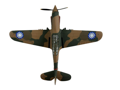 1/48 Franklin Mint/Armour (B11B628/98501) Curtiss P40 WarHawk (108) flown by WWII AVG "Ace" David Lee "Tex" Hill 2nd Pursuit Squadron "Flying Tigers" Chinese Nationalist Army Air Force (limited Edition)