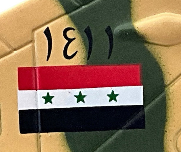 1/72 HobbyMaster (HA0188) Mikoyan MiG21FL Fishbed-D (Black 1411) Syria, Early 1970's Syrian Arab Air Force (Limited Edition)