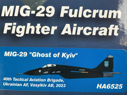1/72 HobbyMaser (HA6525) Mikoyan MiG29A "Ghost of Kiyiv" Vasylkiv AB 2023 40th Tactical Aviation Regiment, Ukraine Air Force (Limited Edition) 2026 Release