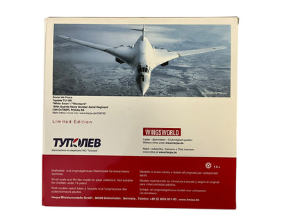 1/200 Herpa (558758) Tupolev TU-160 Blackjack "White Swan" (Red 33) Pryluky AB, 184th Heavy Bomber Aerial Regiment (184 GvTBAP) Soviet Air Force (limited Edition)