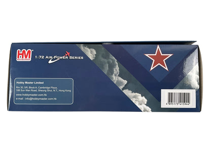 1/72 Hobbymaster (HA6108) Sukhoi SU25M1 Frogfoot (Blue 08) Digital Camo Mykolaiv/Kulbakino AB, 299 BrTA, Ukraine Air Force (Limited Edition)