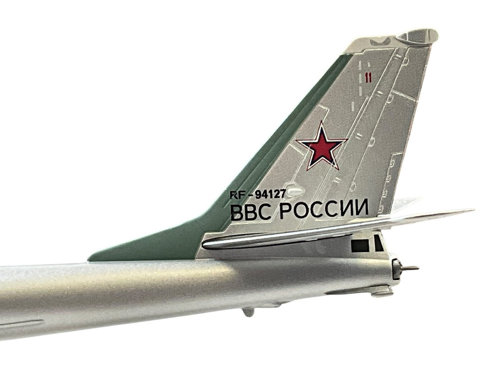1/200 Herpa (571579) Tupolev TU-95MS Bear-H (RF-94127/Red 11) "Vorkuta" 8950th Donbass red Banner AB, Engels-2, 184  Regiment, Russian Air Force (Limited Edition)