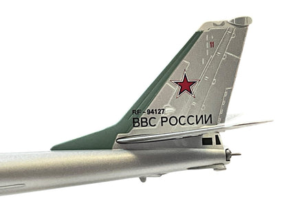 1/200 Herpa (571579) Tupolev TU-95MS Bear-H (RF-94127/Red 11) "Vorkuta" 8950th Donbass red Banner AB, Engels-2, 184  Regiment, Russian Air Force (Limited Edition)