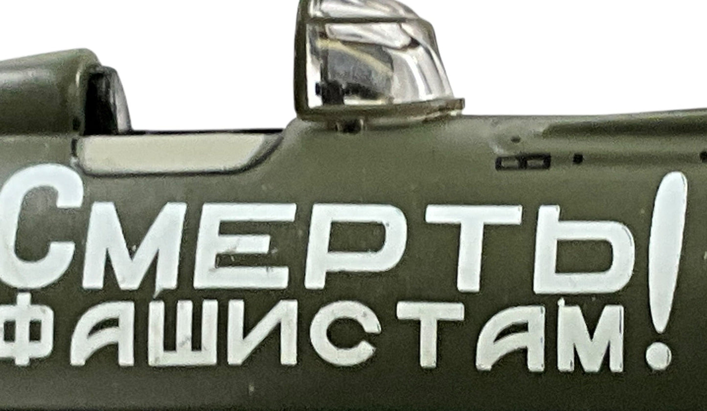 1/72 IXO Models (DDIJ00023) Polikarpov I-16 (11) "For Stalin" flown by Boris Feoktistovich Safonov, Murmansk 1941, 72nd FAP, U.S.S.R. Air Force (Limited Edition)
