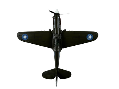 1/72 IXO Models (PIXJ00021) Curtiss P40N Warhawk (660 / P-11461) "Boss's Hoss" flown by Lt.Col. W.N.Reed (Ace w/7 Jap Kills) with "Flying Tigers" A.V.G. Nationalist Chinese Air Force (Limited Edition)