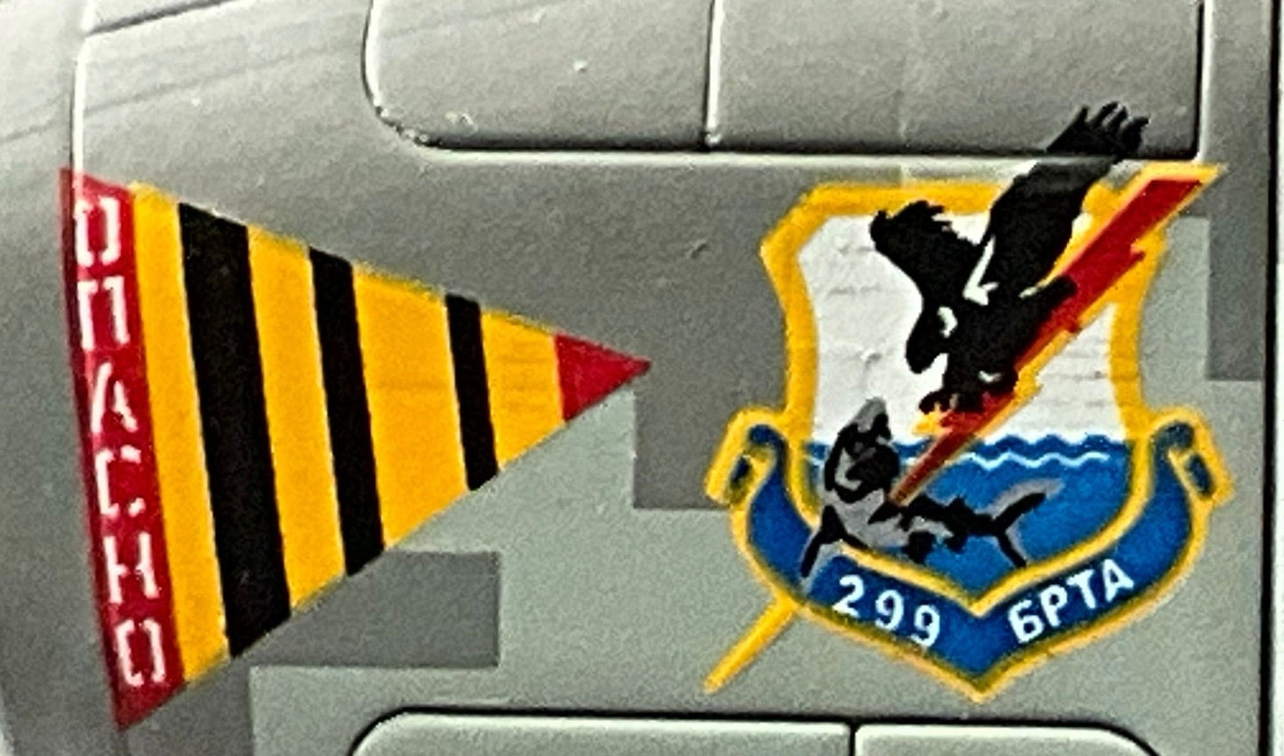 1/72 Hobbymaster (HA6102) Sukhoi SU25M1 Frogfoot (Blue 06) "Winter Digital Camoflage"  Nikolaev 2014, 299 Aviation Brigade, Ukraine Air Force