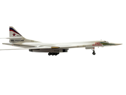 1/200 Herpa (559867) Tupolev TU-160M (White Swan) "Blackjack" (RF-94106) "Ilya Muromets" 6950th Guards AB Engels-2, Russian Air Force (Limited Edition)