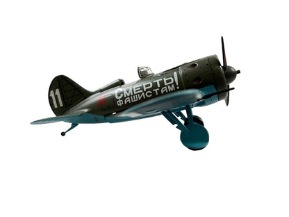1/72 IXO Models (DDIJ00023) Polikarpov I-16 (11) "For Stalin" flown by Boris Feoktistovich Safonov, Murmansk 1941, 72nd FAP, U.S.S.R. Air Force (Limited Edition)