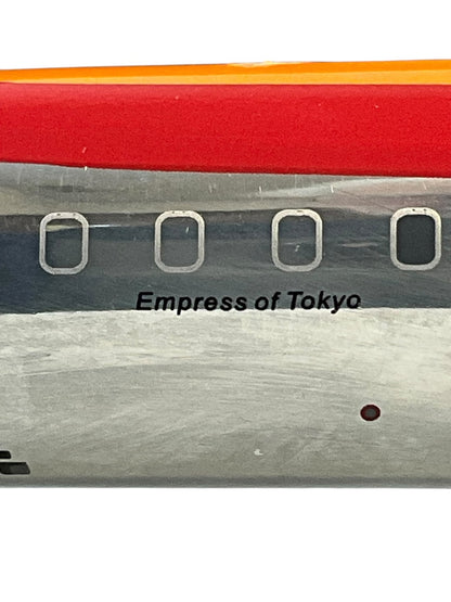 1/200 Inflight200 (IFDC863CP0119P) Douglas DC8-63 (C-FCPO) "Empress of Tokyo" CP Air (limited Edition)