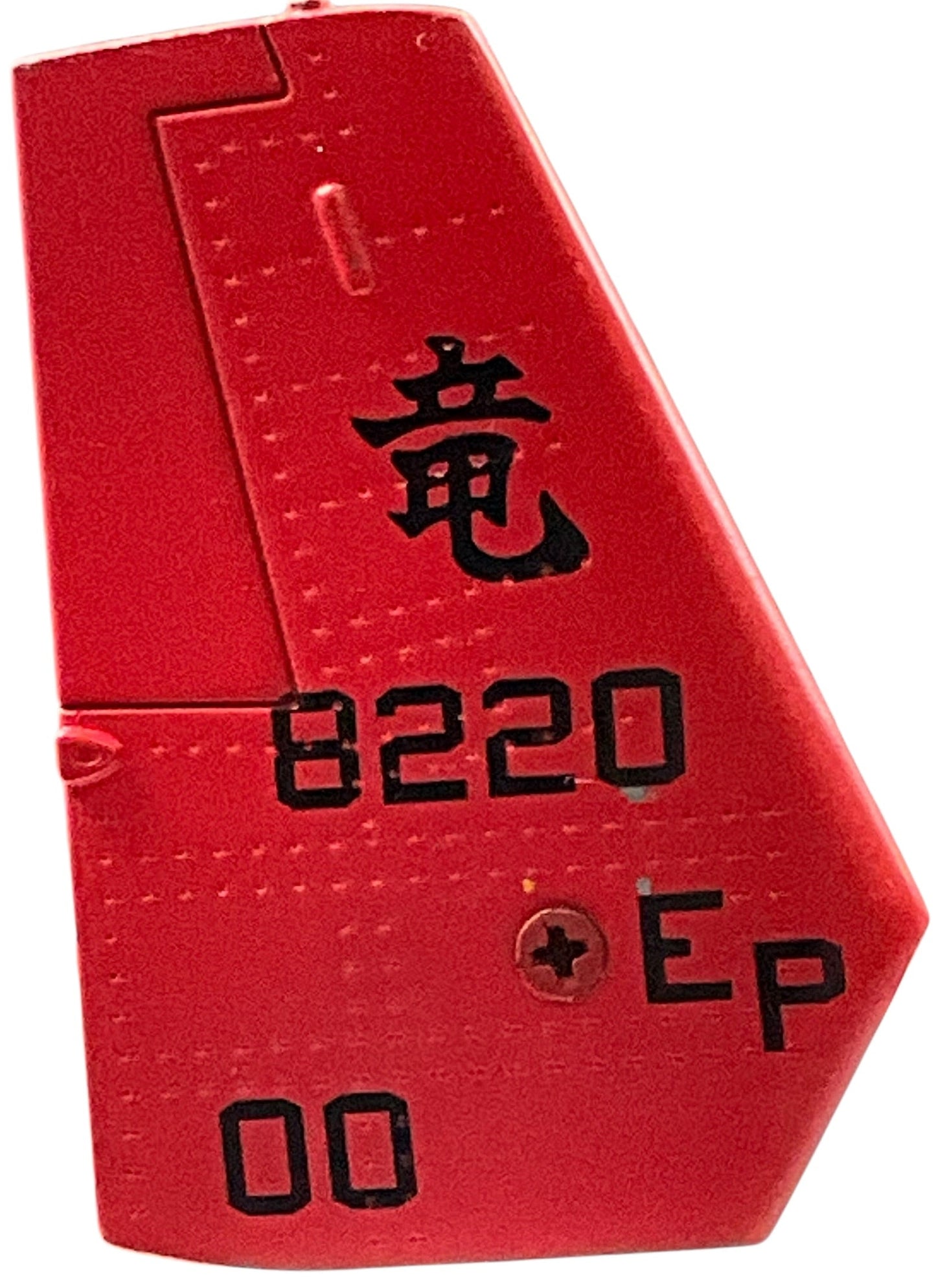 1/72 Airforce-1 (AF1-40602) Bell/Boeing MV22B Osprey (168220) Epoo, MCAS, Futenma, Japan, VMM-265 "Dragons" U.S. Marine Corps (Limited Edition) 2014 Release
