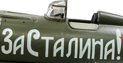 1/72 IXO Models (DDIJ00023) Polikarpov I-16 (11) "For Stalin" flown by Boris Feoktistovich Safonov, Murmansk 1941, 72nd FAP, U.S.S.R. Air Force (Limited Edition)