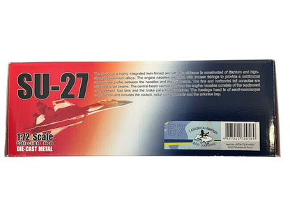 1/72 (Witty Wings) Sky Guardians (WTW-72-014-003) Sukhoi SU27 Flanker-B (N0. 57) 831st IAP, Ukraine Air Force (Limited Edition) 2008 Release