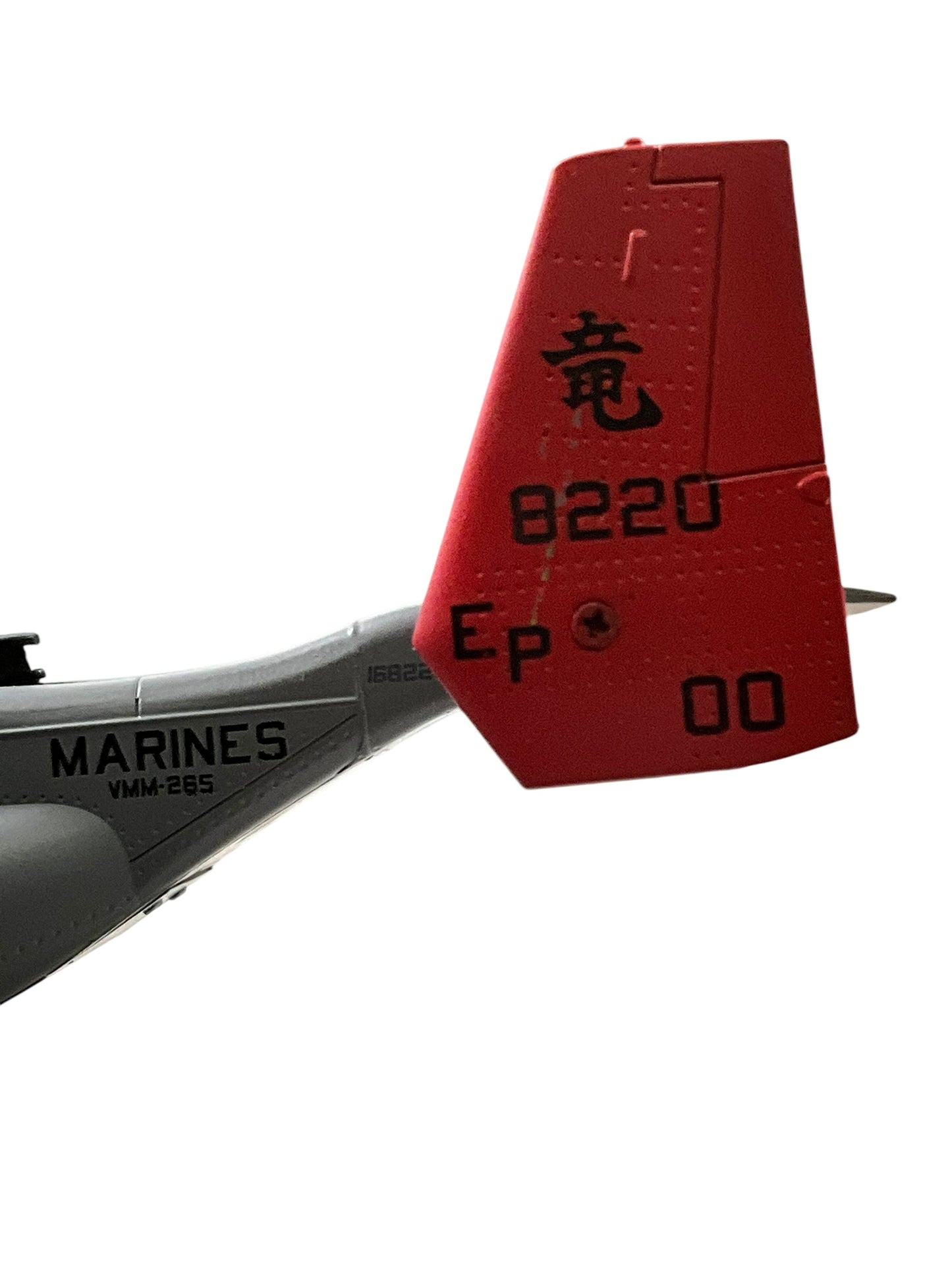 1/72 Airforce-1 (AF1-40602) Bell/Boeing MV22B Osprey (168220) Epoo, MCAS, Futenma, Japan, VMM-265 "Dragons" U.S. Marine Corps (Limited Edition) 2014 Release