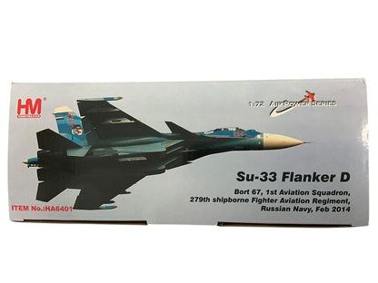 1/72 HobbyMaster (HA6401) Sukhoi SU33 Flanker-D (Red 67) 1st Aviation Squadron, 279th Shipborne Fighter Aviation Regiment, Russian Navy, Feb 2014 (Limited Edition)
